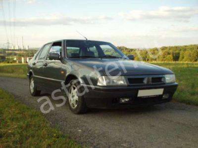 Купить стартер  Fiat Croma I, ремонт стартера Fiat Croma I